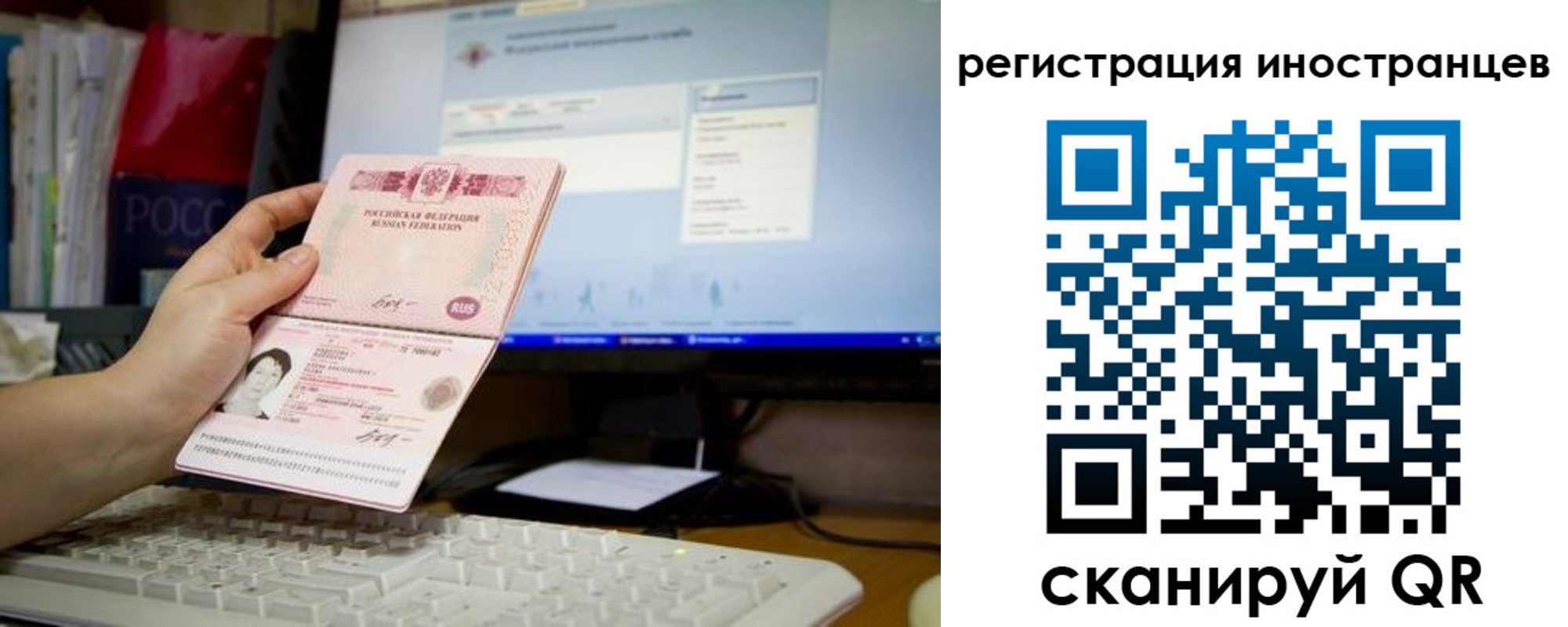 найти адрес прописки в Сосенском